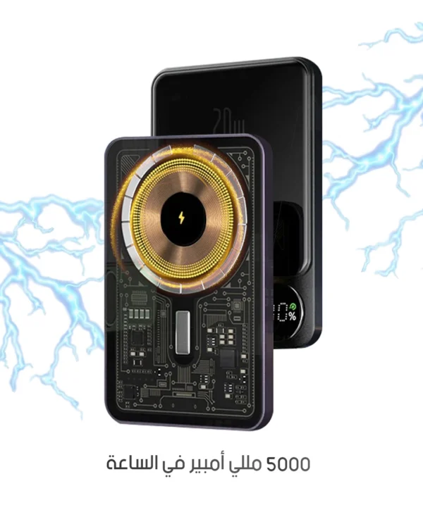 باور بانك صغير الحجم لاسلكي مغناطيسي - Image 3